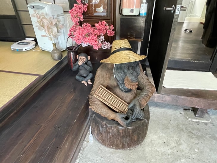 古民家 龍野